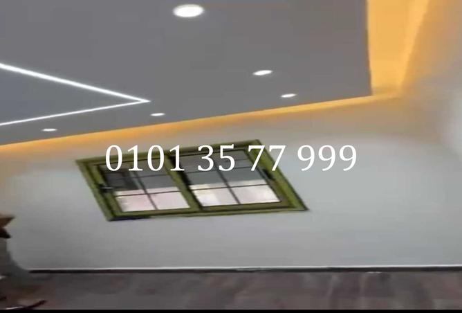 8104951 - صورة العقار 3