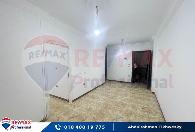 8258836 - صورة العقار 2