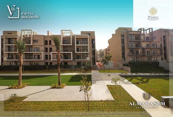 8368490 - الصورة الرئيسية للعقار