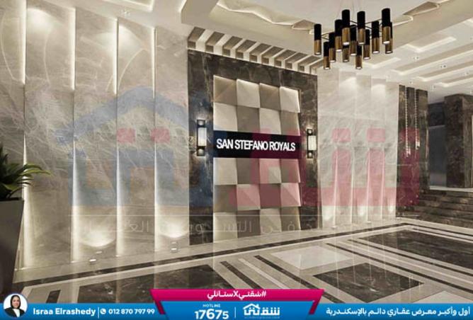 8436931 - Property Image 3