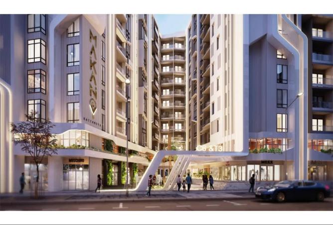 8136934 - Property Image 2