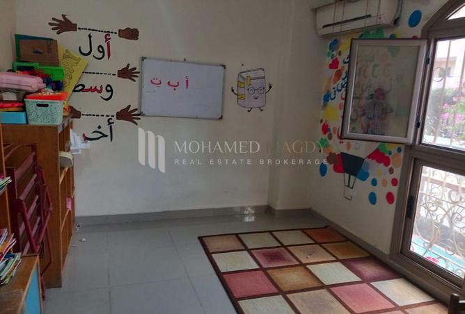 8547116 - Property Image 2