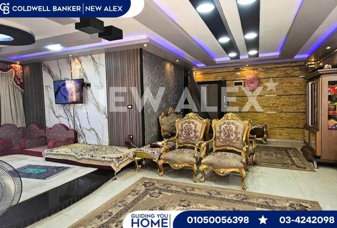 8102639 - صورة العقار 2