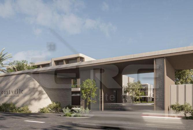 7997148 - Property Image 3