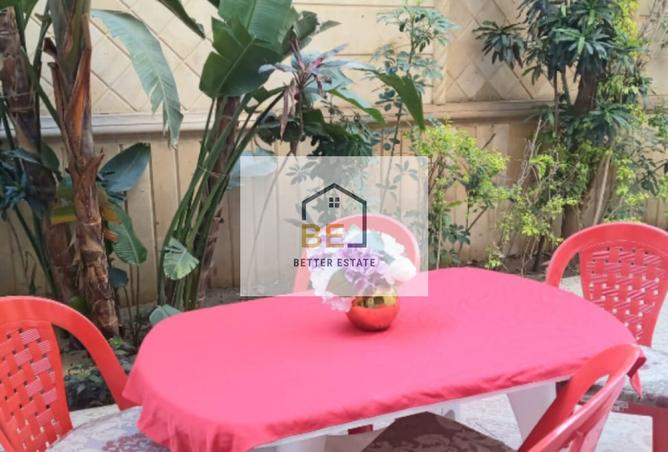 7399023 - صورة العقار 2