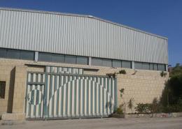 Factory - 5 bathrooms for للبيع in Street 100 - Industrial Zone - Obour City - Qalyubia