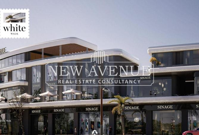 8192155 - الصورة الرئيسية للعقار