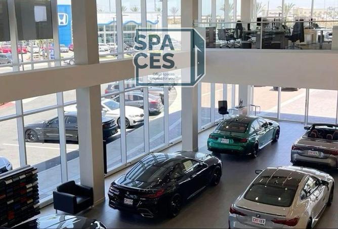 8258130 - الصورة الرئيسية للعقار