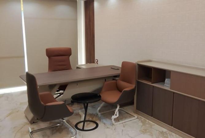 7933020 - Property Main Image