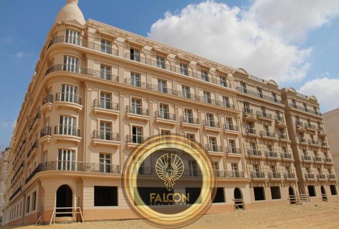 8487515 - صورة العقار 2