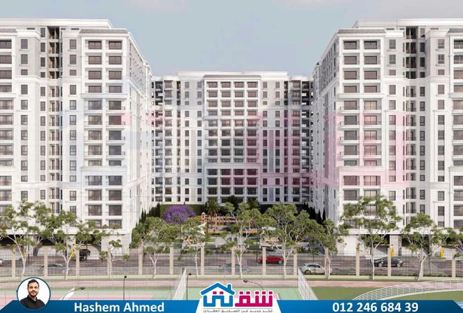 8227769 - صورة العقار 2