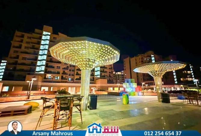 8049244 - صورة العقار 2