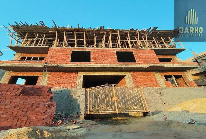 8526205 - الصورة الرئيسية للعقار