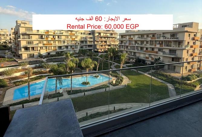 8405081 - Property Main Image