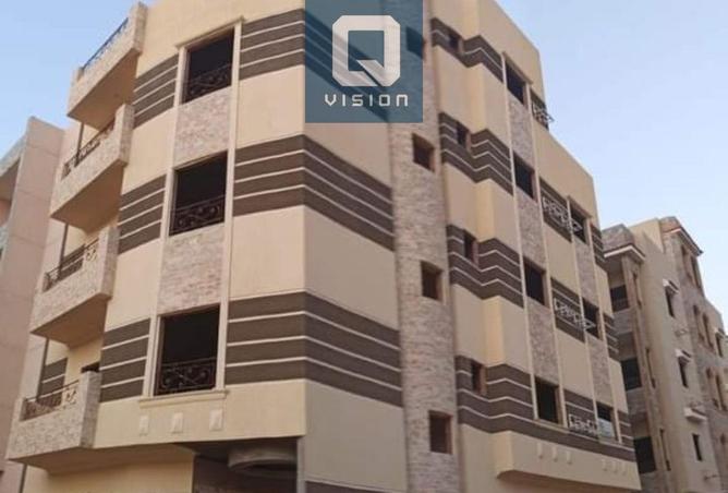 8408050 - Property Image 3