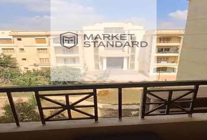 8399962 - صورة العقار 3