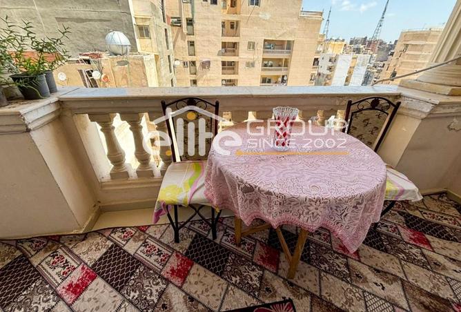 8412130 - صورة العقار 2