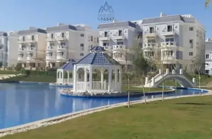 Townhouse - 4 Bedrooms - 3 Bathrooms for sale in Park Central - Mostakbal City Compounds - Mostakbal City - Future City - Cairo