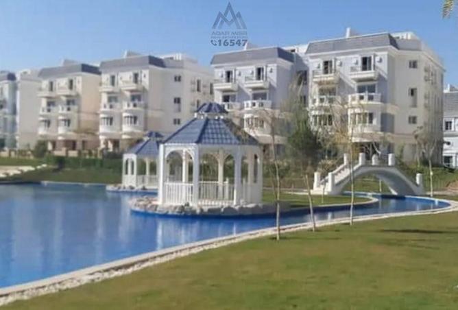 8244733 - Property Main Image