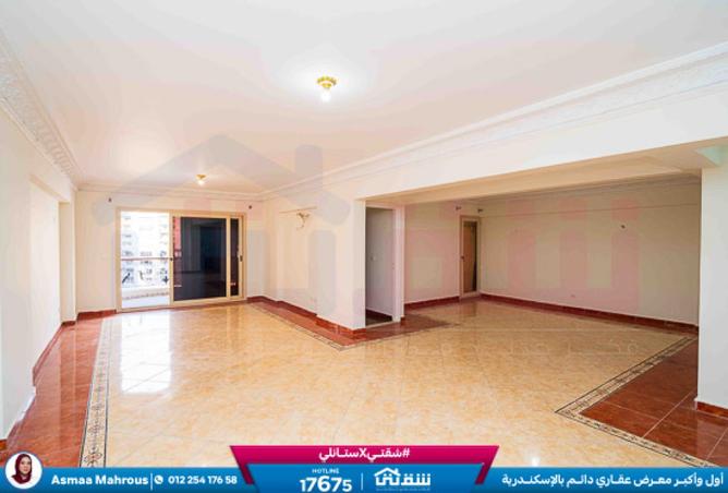 8452746 - Property Image 2