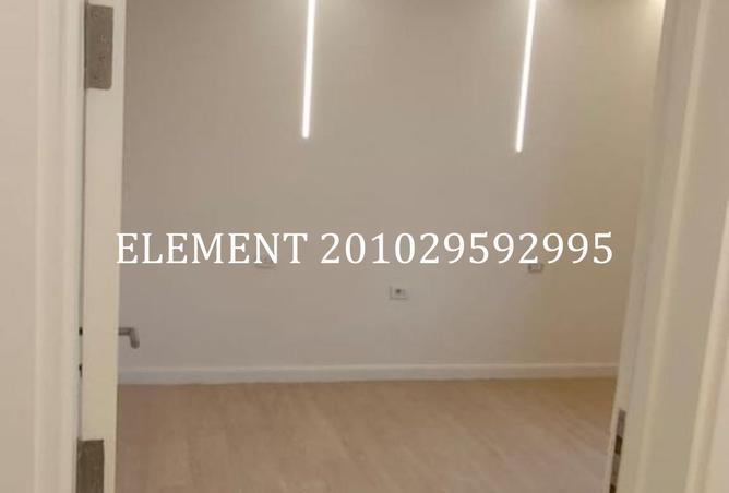 8366954 - صورة العقار 3