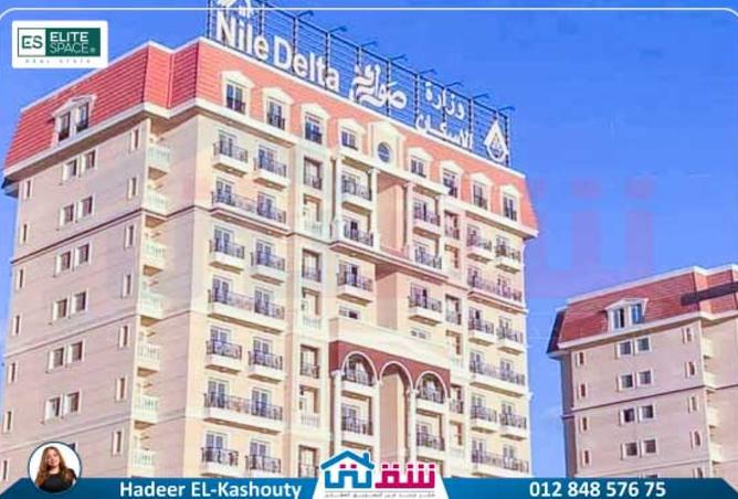 8171694 - Property Image 2