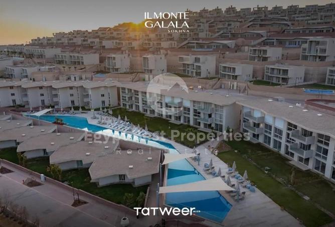 8349234 - صورة العقار 2