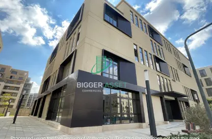 Office Space - Studio - 4 Bathrooms for rent in District 5 - 5th Settlement Compounds - The 5th Settlement - New Cairo City - Cairo