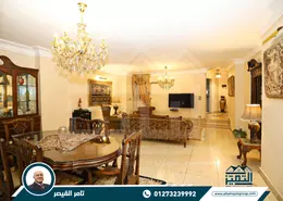 Apartment - 2 Bedrooms - 1 Bathroom for sale in Glim - Hay Sharq - Alexandria
