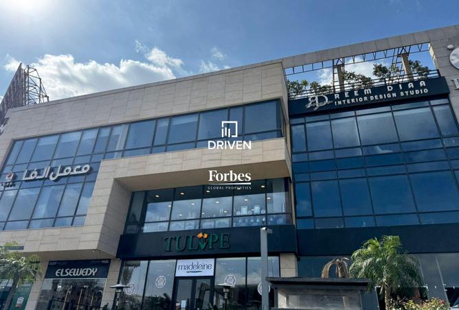 8204517 - صورة العقار 2