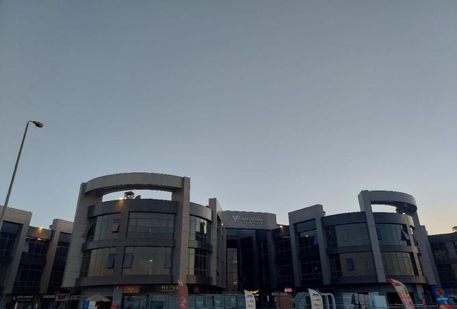 8415211 - Property Image 3