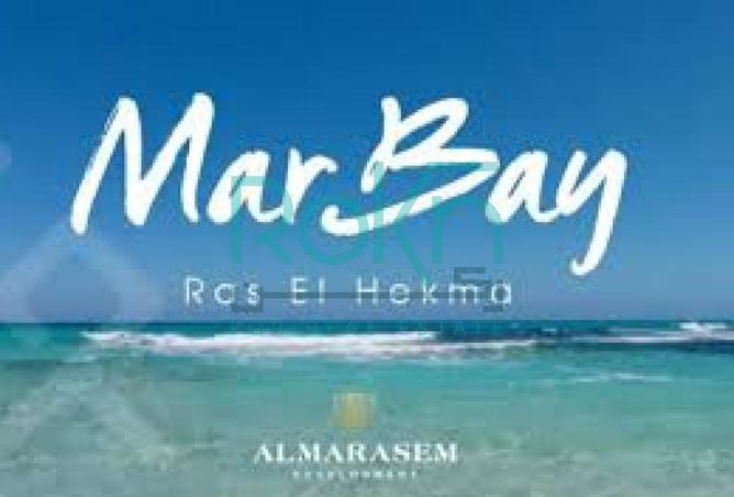 8541682 - صورة العقار 3