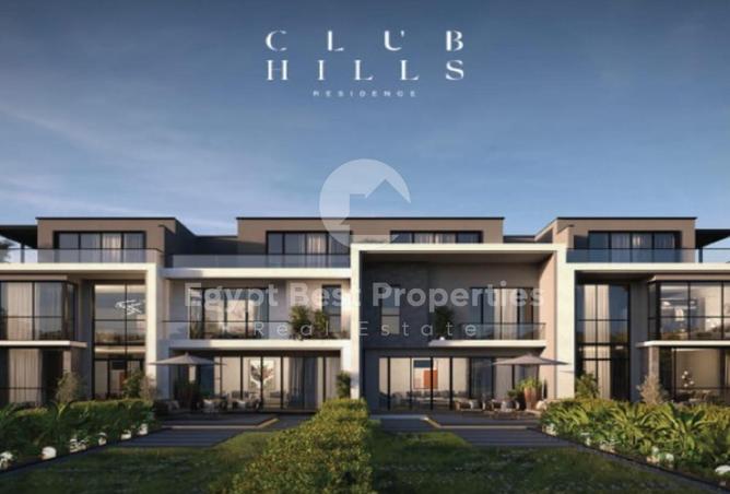 8469711 - الصورة الرئيسية للعقار