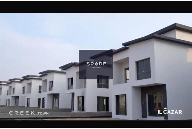 7894385 - Property Image 3