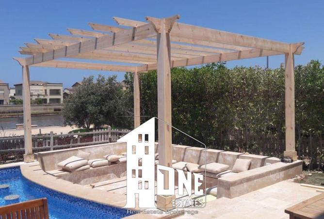 8300423 - Property Image 3