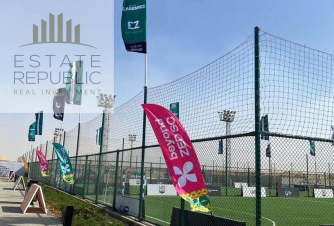 8271073 - Property Image 3