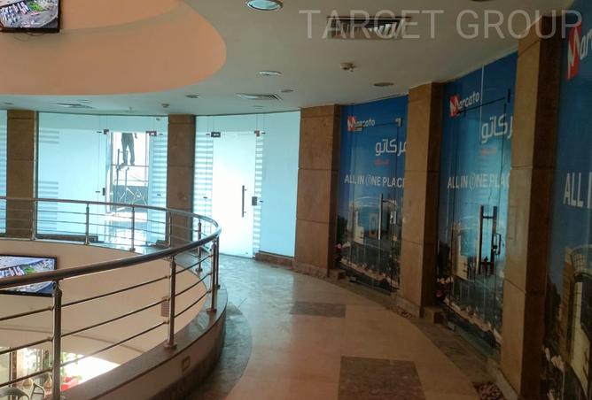 8218278 - Property Main Image