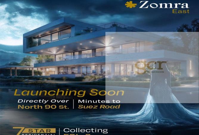 8182265 - صورة العقار 3