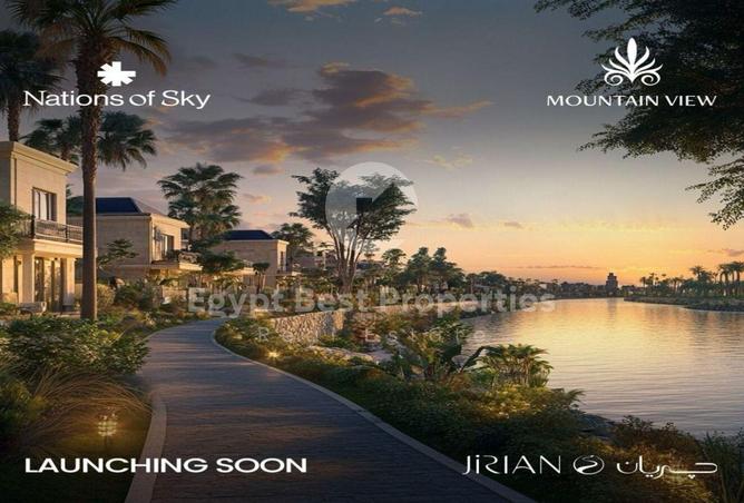 8077519 - Property Image 2