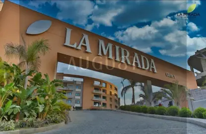 شقة - 3 غرف نوم - 2 حمامات للبيع في كمبوند لاميرادا - كمبوندات التجمع الخامس - التجمع الخامس - مدينة القاهرة الجديدة - القاهرة