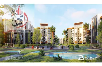 Apartment - 2 Bedrooms - 2 Bathrooms for sale in Bahja - Sheikh Zayed Compounds - Sheikh Zayed City - Giza