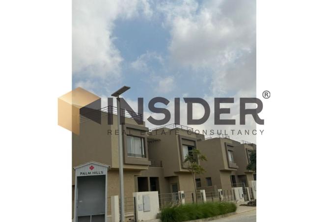 8351786 - Property Image 3