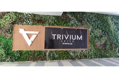 Office Space - Studio - 1 Bathroom for rent in Trivium Zayed - 2nd District - Sheikh Zayed City - Giza