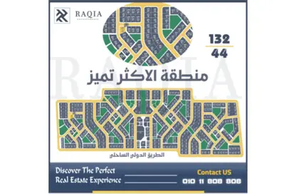 Apartment - 3 Bedrooms - 2 Bathrooms for sale in New Damietta - Demyat
