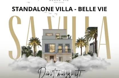 Villa - 4 Bedrooms - 4 Bathrooms for sale in Belle Vie - New Zayed City - Sheikh Zayed City - Giza