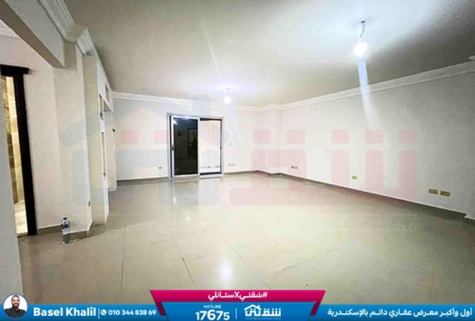 8336772 - صورة العقار 2