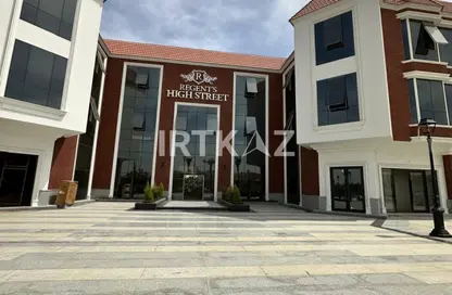 Office Space - Studio - 1 Bathroom for rent in Regents Park - Al Andalus District - New Cairo City - Cairo