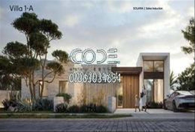 7092128 - الصورة الرئيسية للعقار