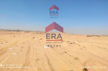 قطعة أرض - استوديو للبيع في إيرا نيو زايد - مدينة زايد الجديدة - الشيخ زايد - الجيزة