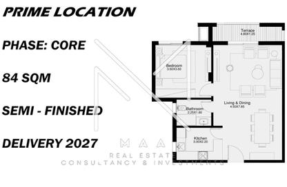 Apartment - 1 Bedroom - 1 Bathroom for sale in O West - 6 October Compounds - 6 October City - Giza